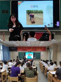 任重道远心初识，扬鞭策马更奋蹄_html_m584ec445.jpg