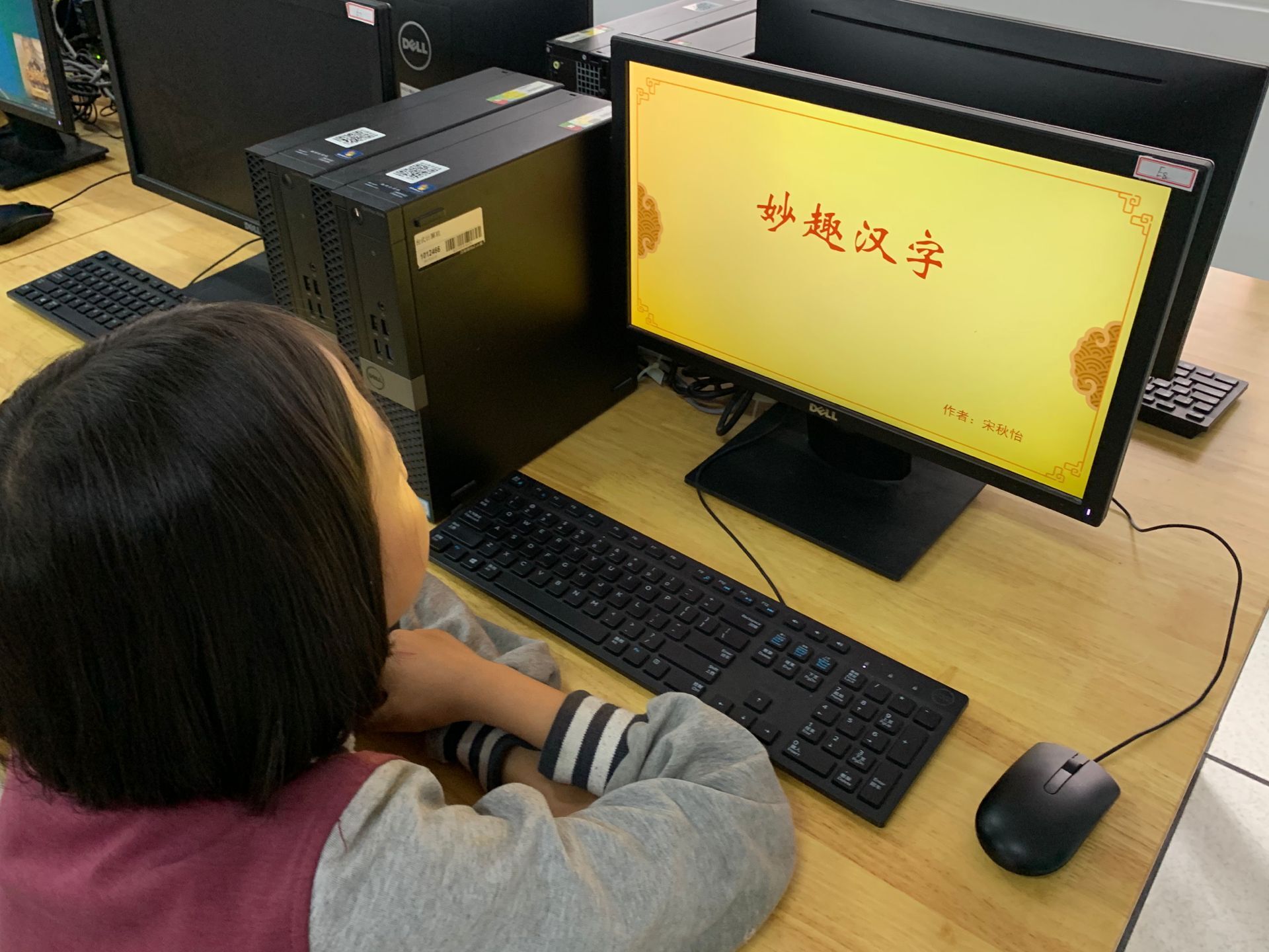 报道（胡晨霞）_html_m26d0e925.jpg