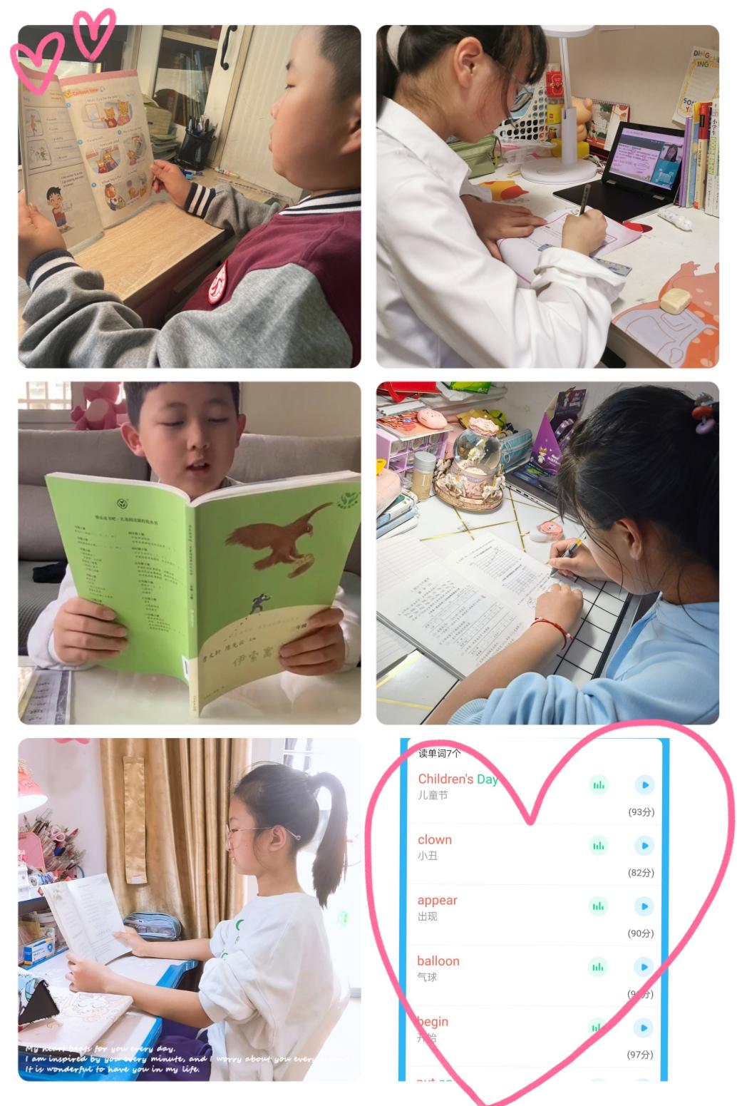 2022.4.13报道：线上学习亮点_html_59155447.jpg