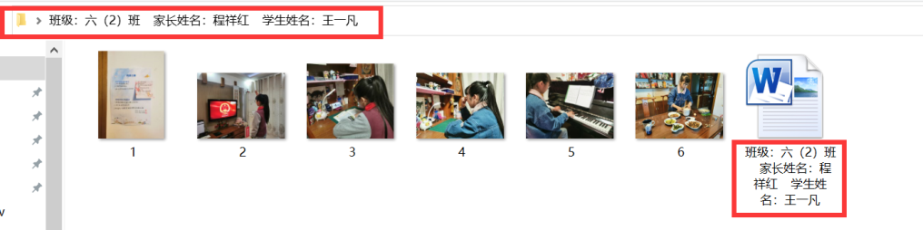 2022.5.3【丁香汉声·家长成长营】家文化第三期：家庭会议_html_m2b3b5d53.png