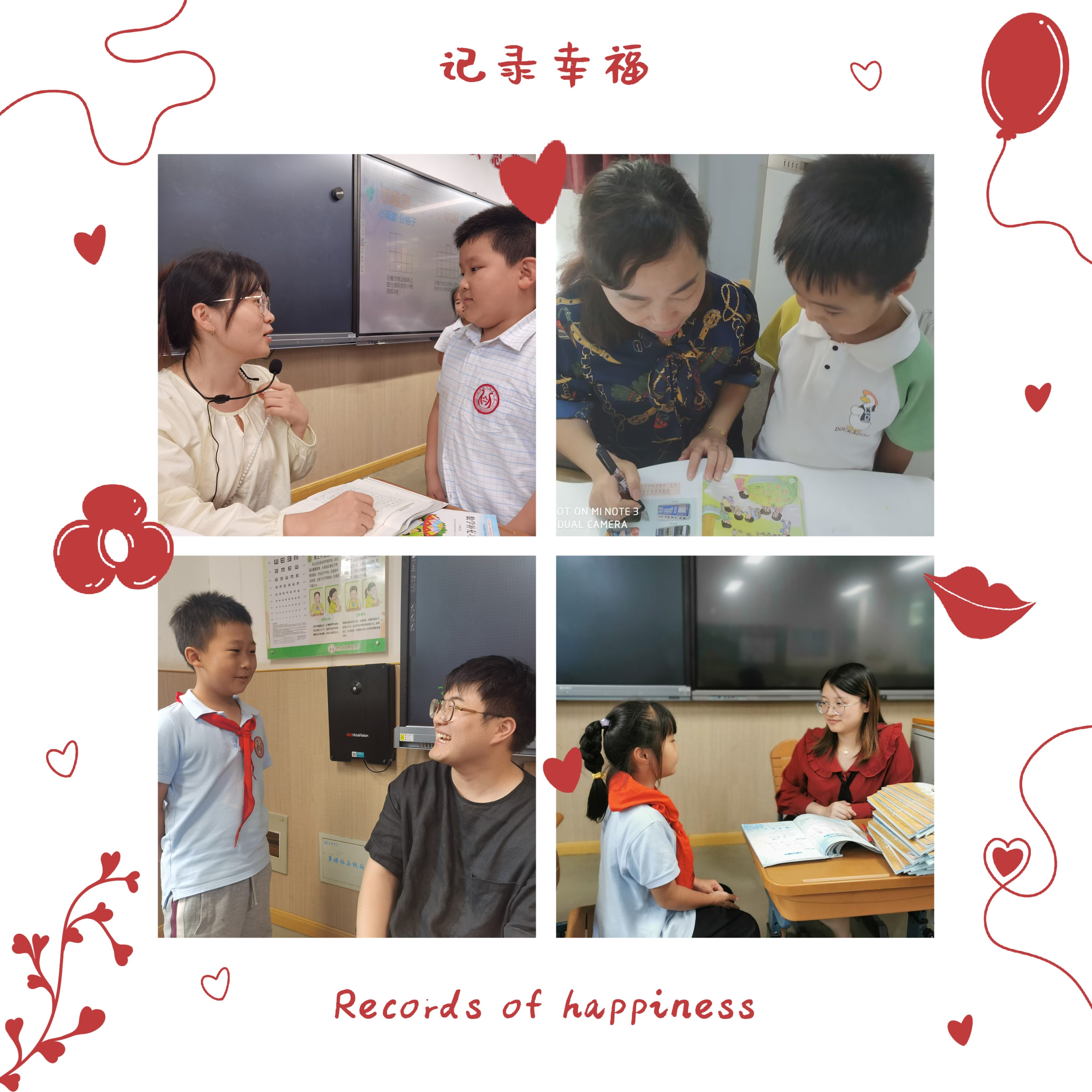 2023.09.28全员导师制9月活动（沈丹丹）_html_m6e17e8d0.jpg