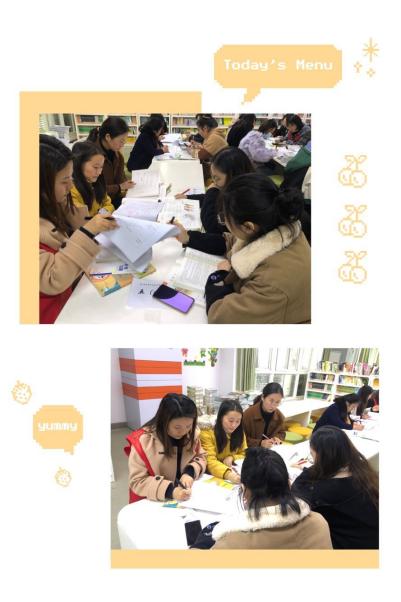 凝聚智慧，博采众长_html_mc61e3a3.jpg