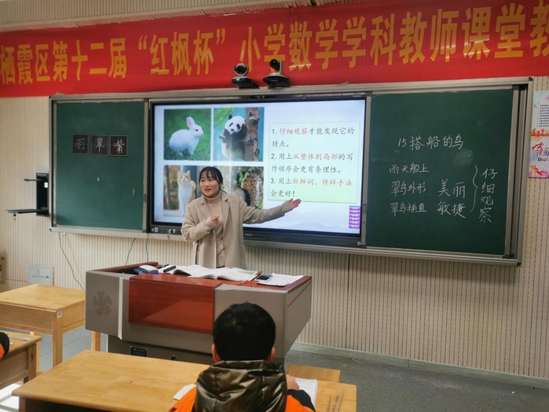 冬日暖阳 向光而行_html_m68c94a6e.jpg