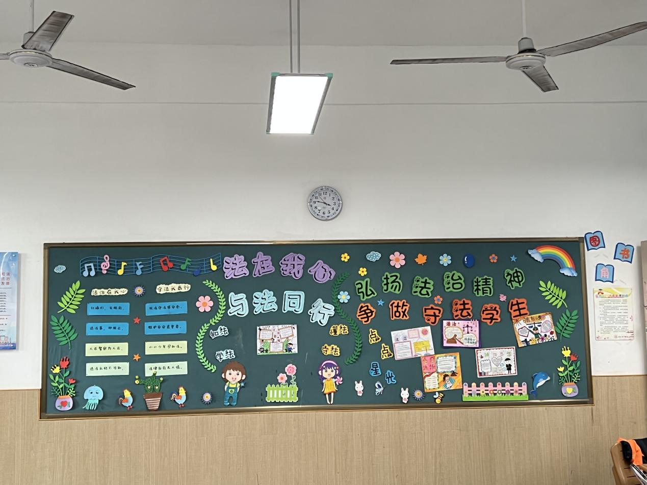 【丁香汉声·学生成长营】“宪”给你，最好的保护！(1)_html_63846157.jpg