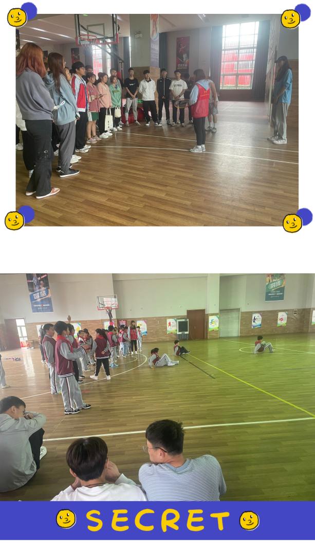 南特师见习报道_html_m7e0b79a1.jpg