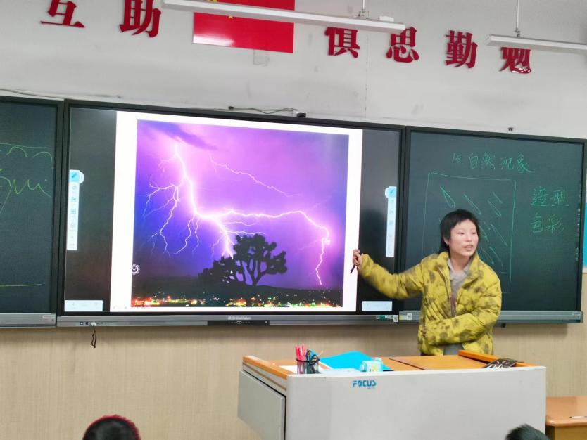共研促提升_html_60f59b90.jpg