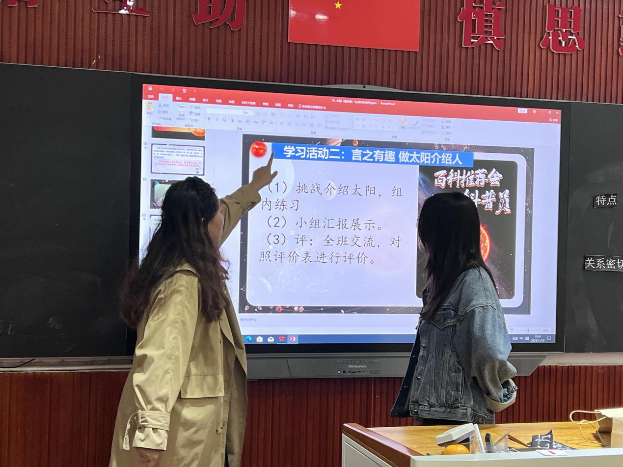 “磨”出“型” “研”出“挚”_html_8b584de.jpg