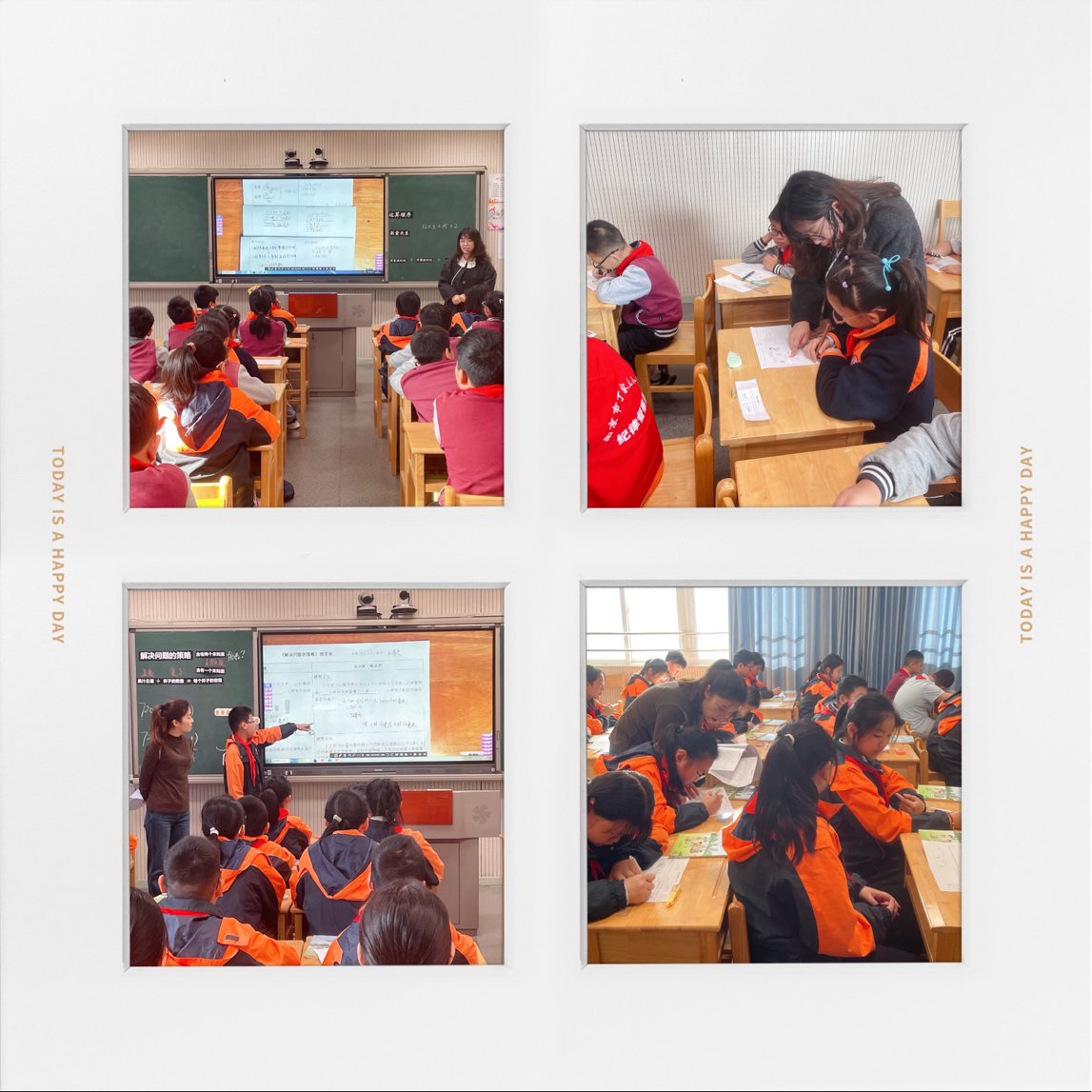 11.5数学教研_html_3a4bff60.jpg