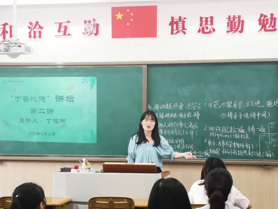 新建 DOCX 文档_html_4ec95fb2.jpg