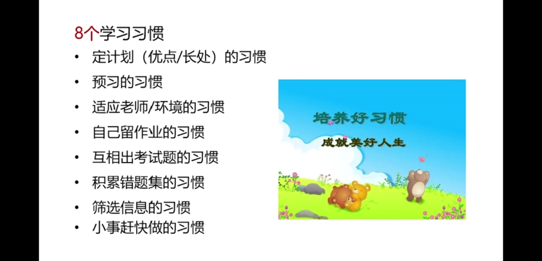 新建 DOCX 文档_html_m5a39b9ec.jpg
