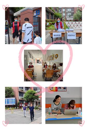 2022.6.4丁小招生报道_html_19fd9e10.jpg