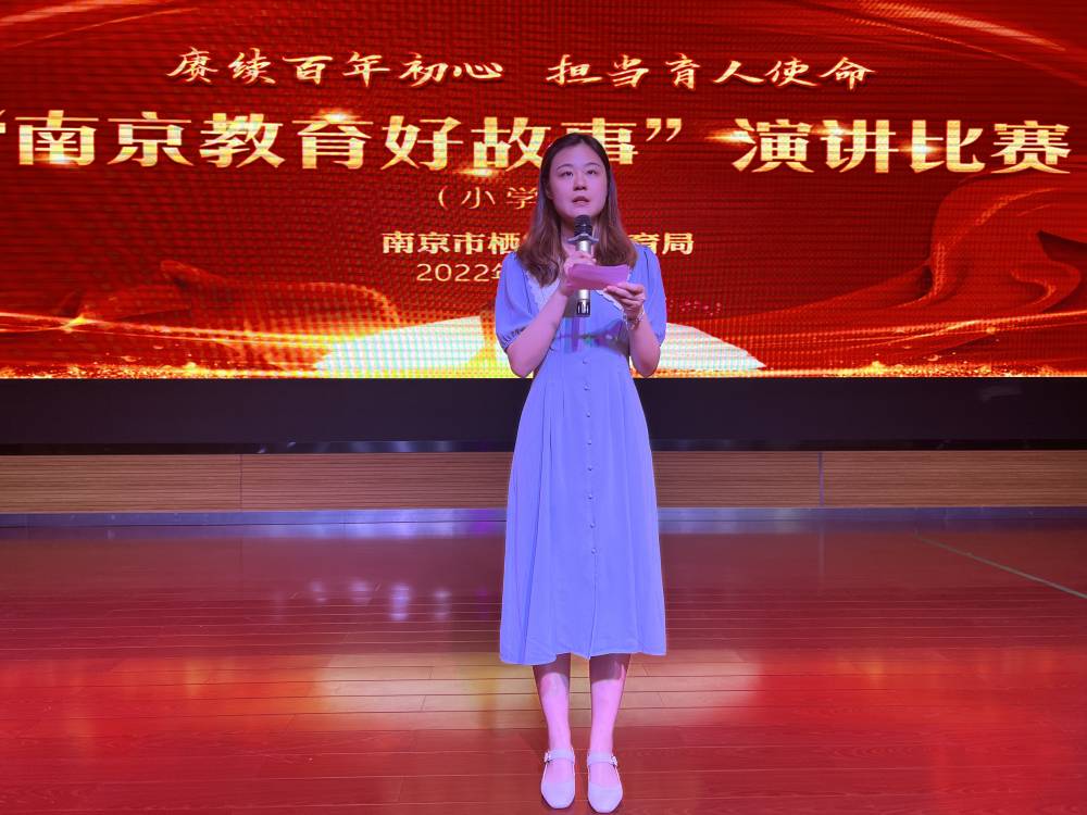 1_赓续百年初心，担当育人使命_html_141edef3.jpg