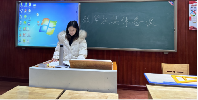 集体备课凝智慧 共同研讨促成长_html_m207383b9.png