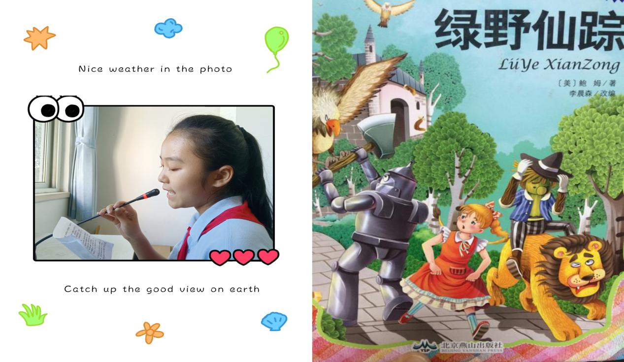 2023.10.20第21期 丁香广播报道（重阳节）_html_7203cea7.jpg