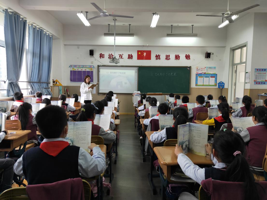 三年级语文组内研修报道_html_f4dc2b8.jpg