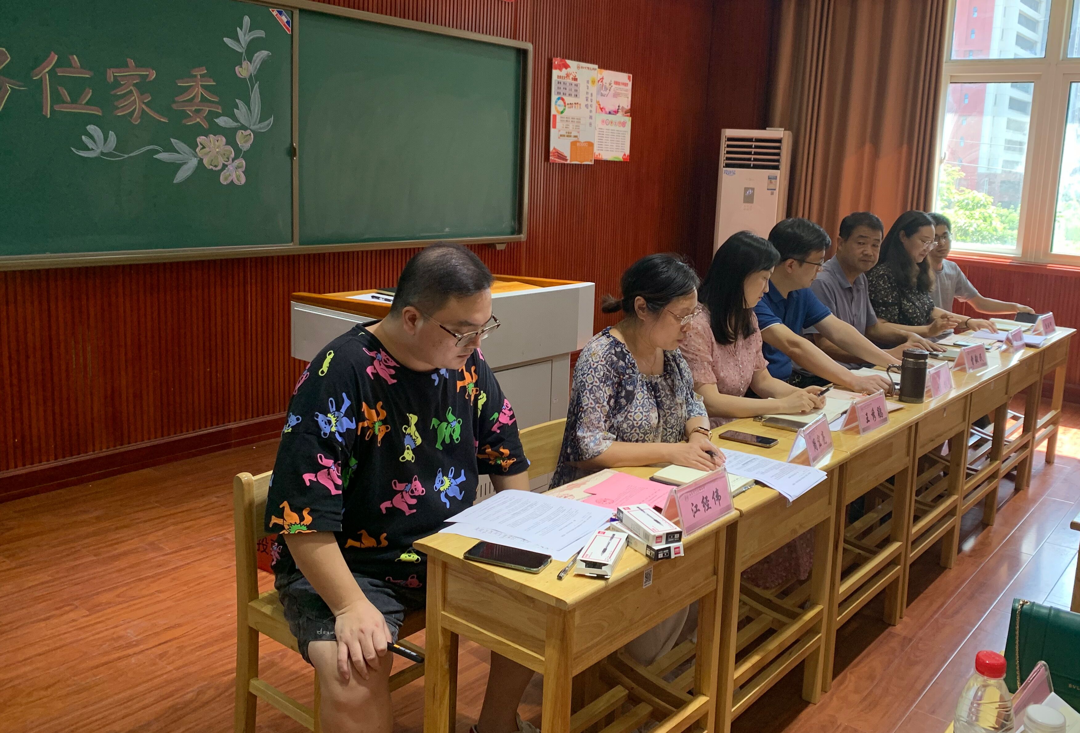 【丁香汉声・家长成长营】凝心聚力  共促发展_html_m296d3c88.jpg
