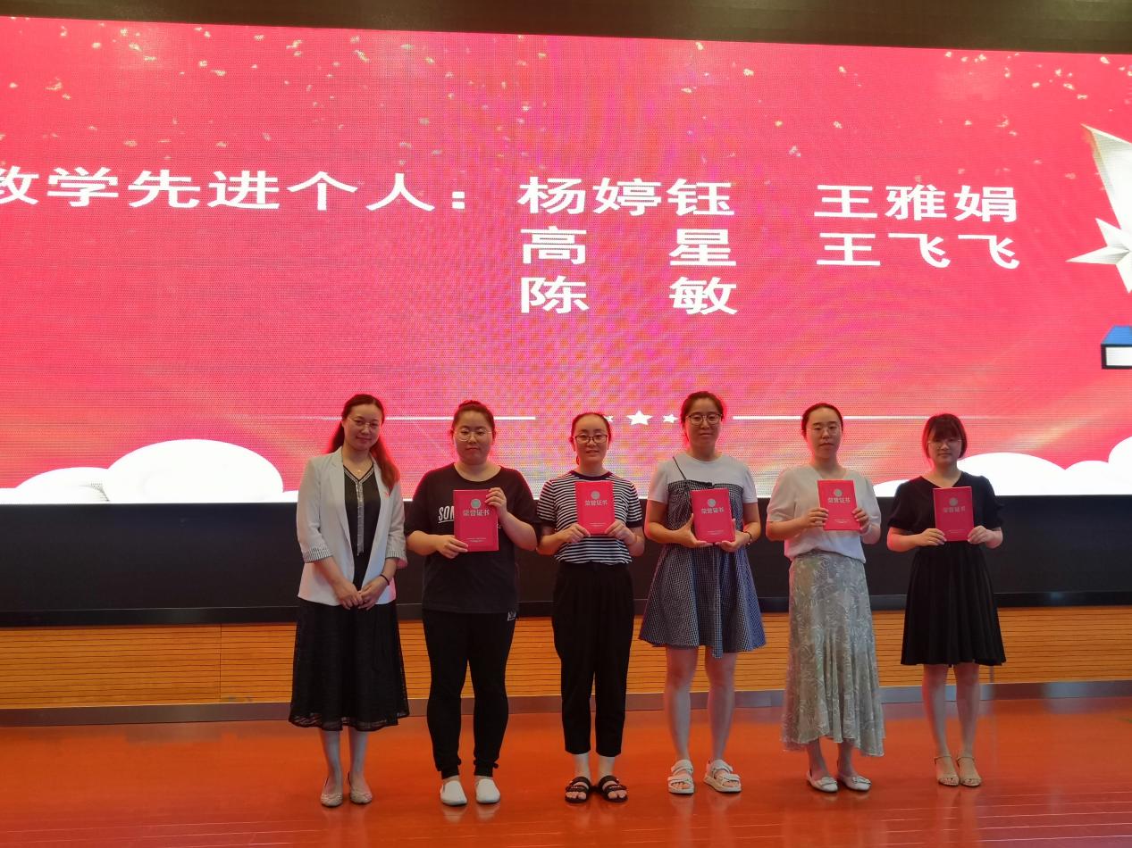 210630【丁香汉声】行远自迩 奋进未来_html_m4db28bab.jpg