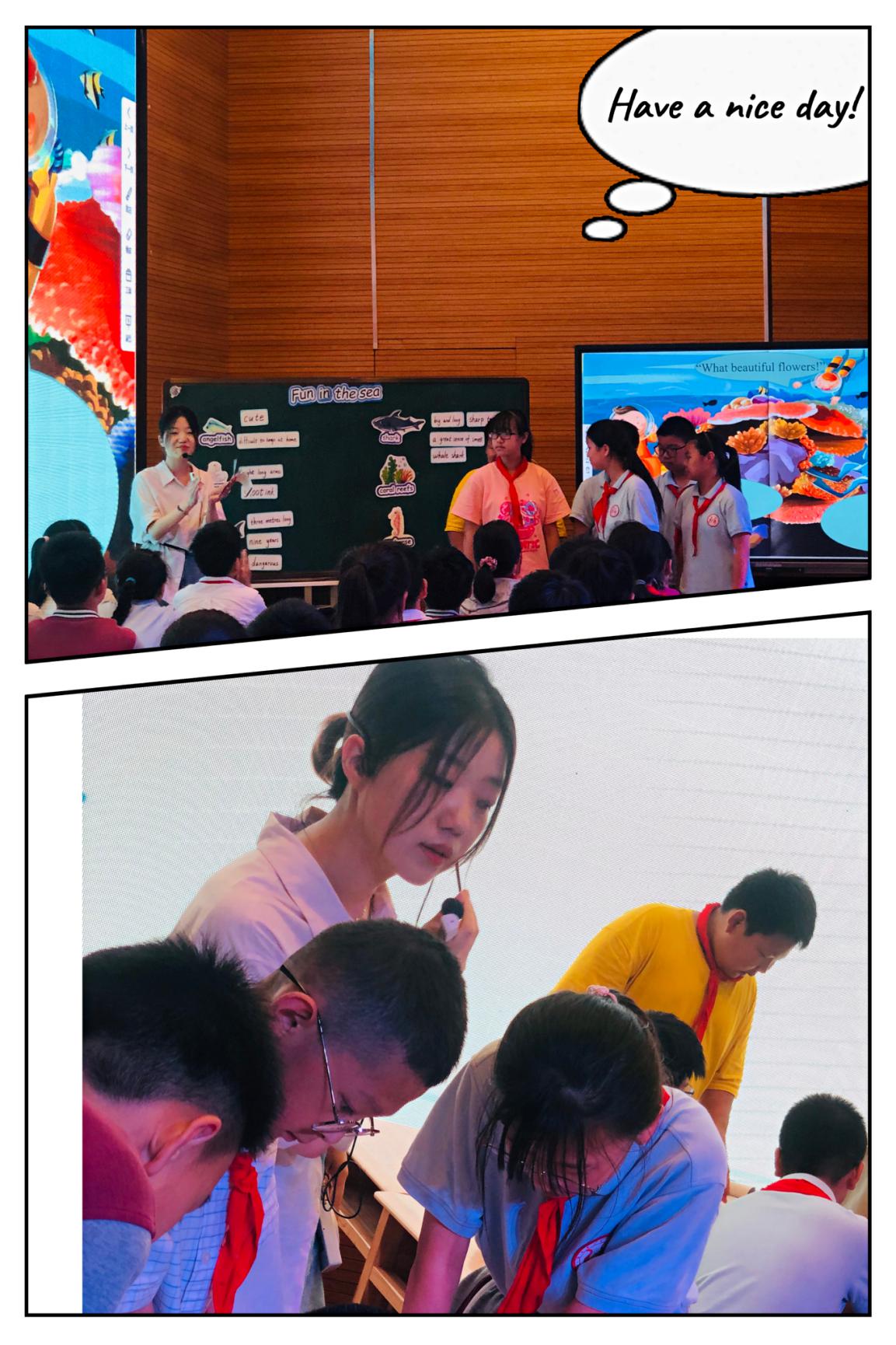 丁小英语教研活动报道_html_74a7b4be.jpg