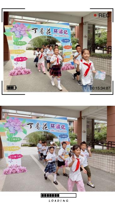 无纸化测评报道_html_m73fa4aa5.jpg