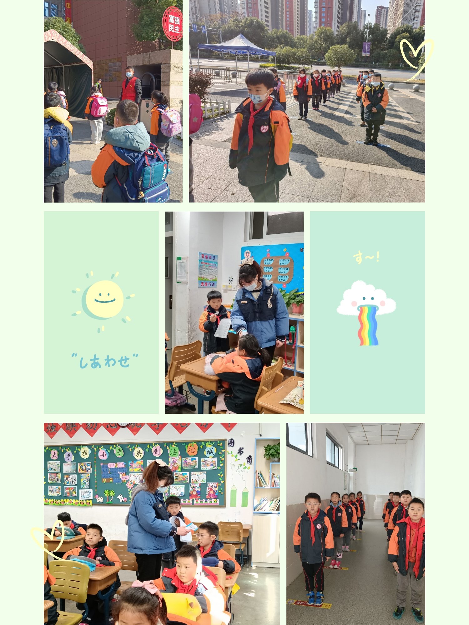 疫情防控应急演练（第三次）_html_m4376bf7a.jpg