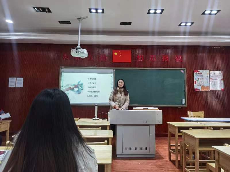 综合学科教师会报道(1)_html_m67339f17.jpg