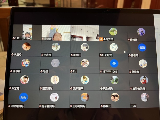 丁程琳-【丁香汉声•家长成长营】心向阳光    携手起航——2023年春季开学线上家长会2023.2.4_html_5b11aaa3.jpg