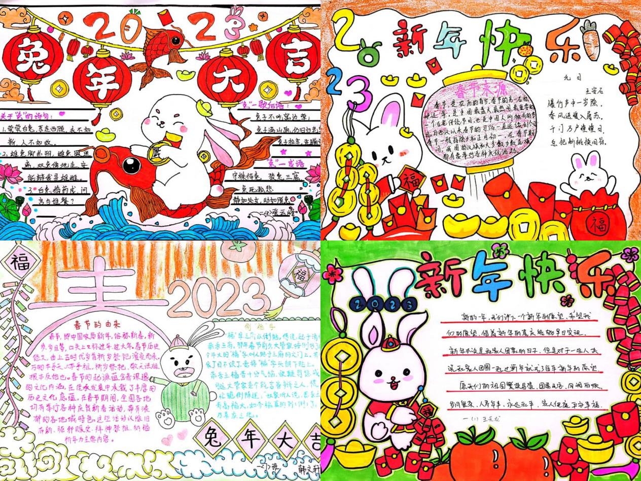 丁香书韵 丁丁探中华_html_16d4e551.jpg