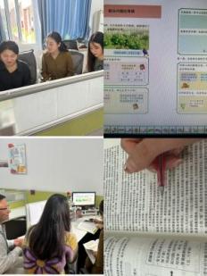 数学第三次集体备课报道_html_493f6ada.jpg