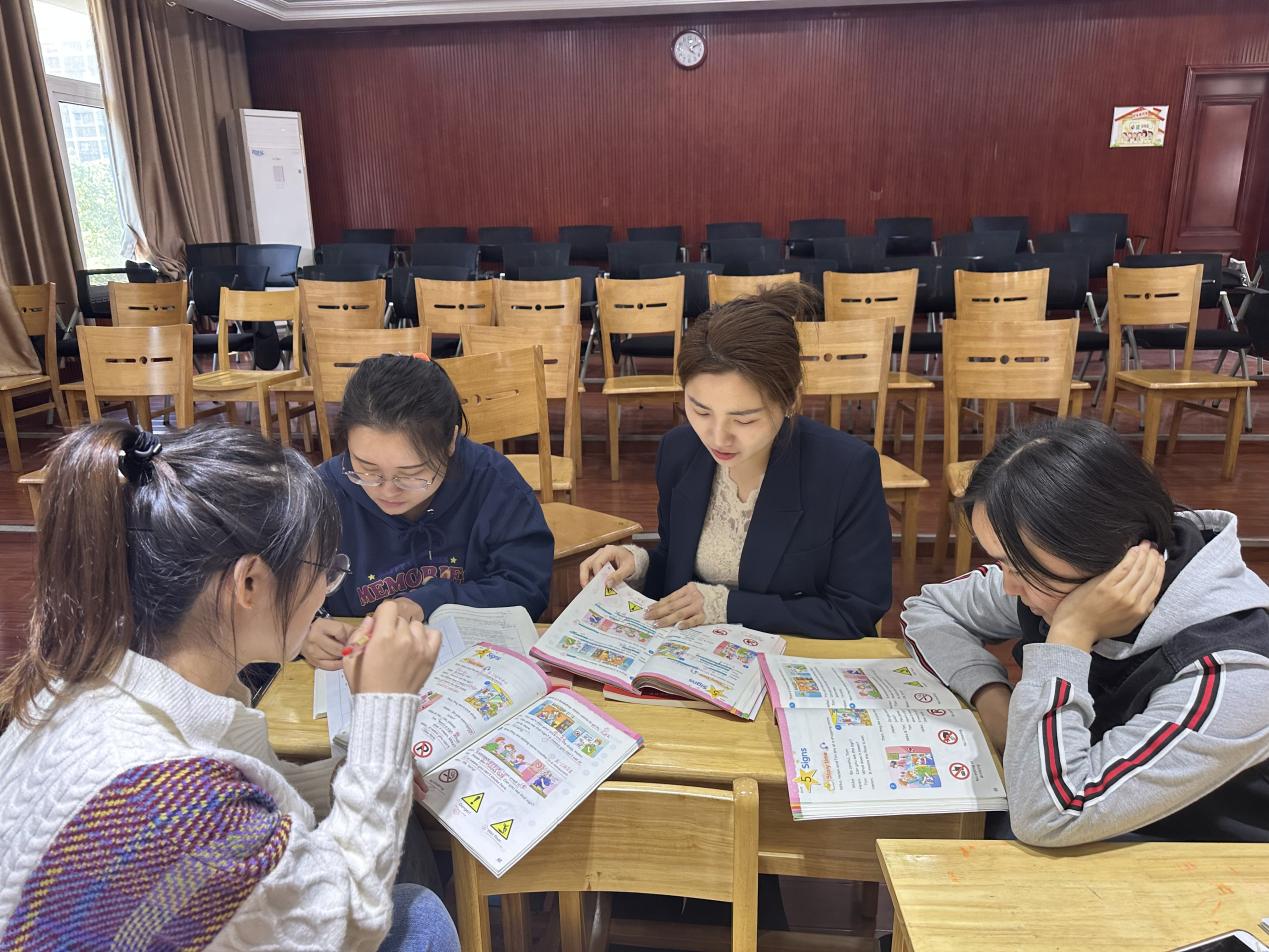 丁香汉声•教学  深耕细研，聚力成长_html_m66ff7c6c.jpg