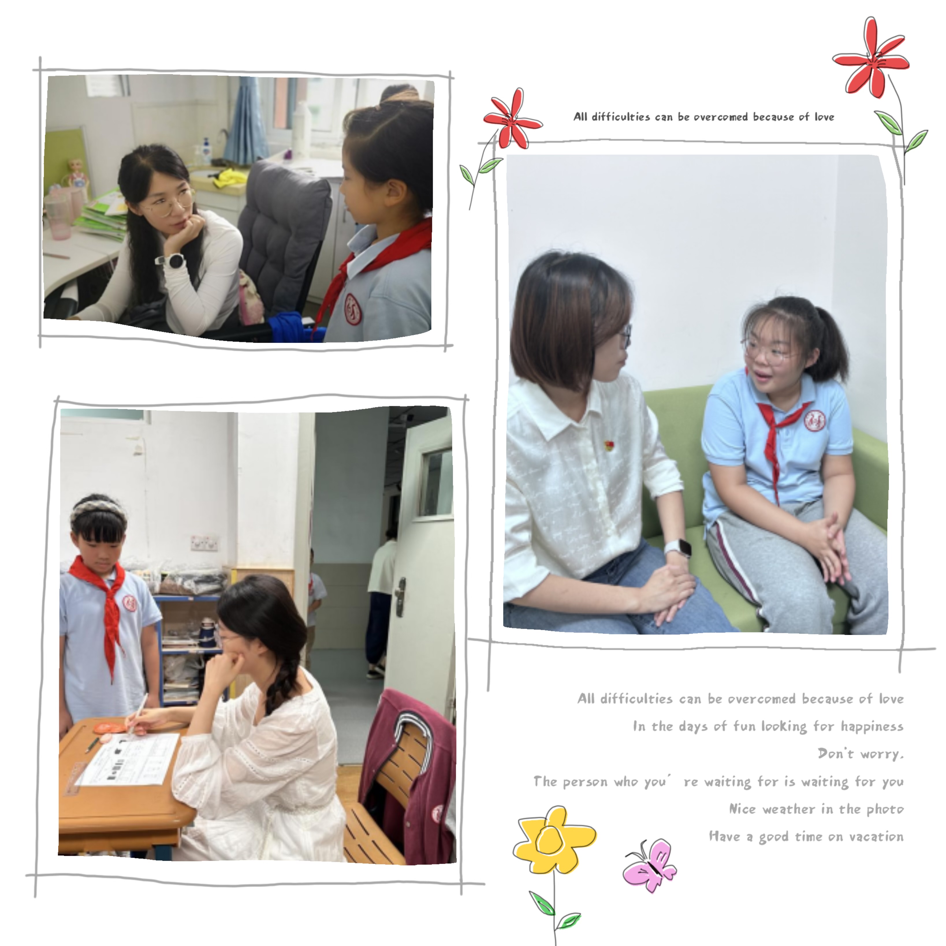 全员导师制10月活动_html_3abd683.jpg