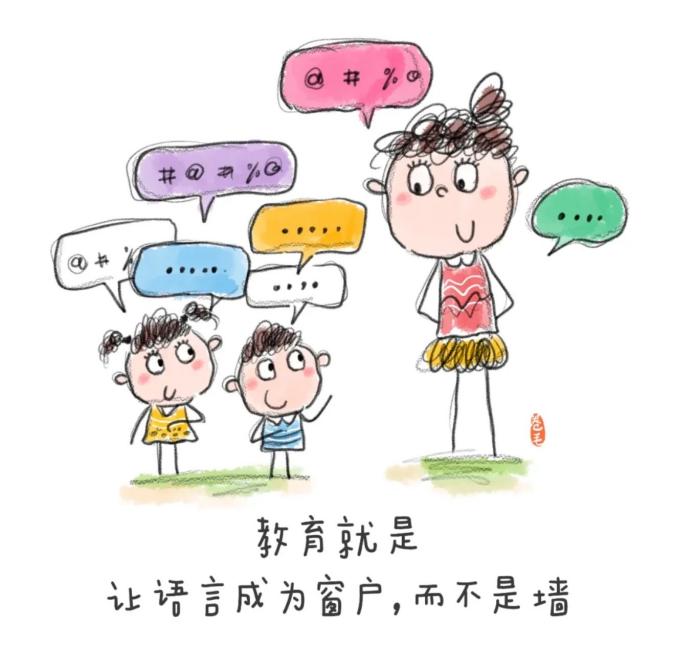 暑期温馨提示_html_388c4d72.jpg