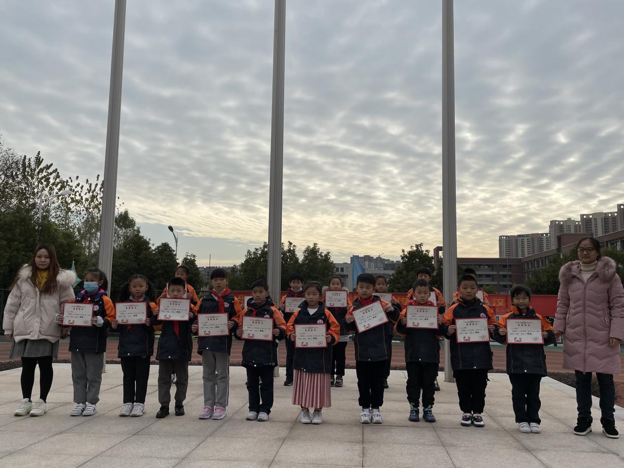 12.4数学与生活颁奖_html_34d2289f.jpg