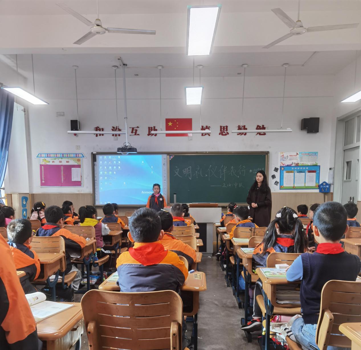文明礼仪（新闻稿）_html_79c50167.jpg