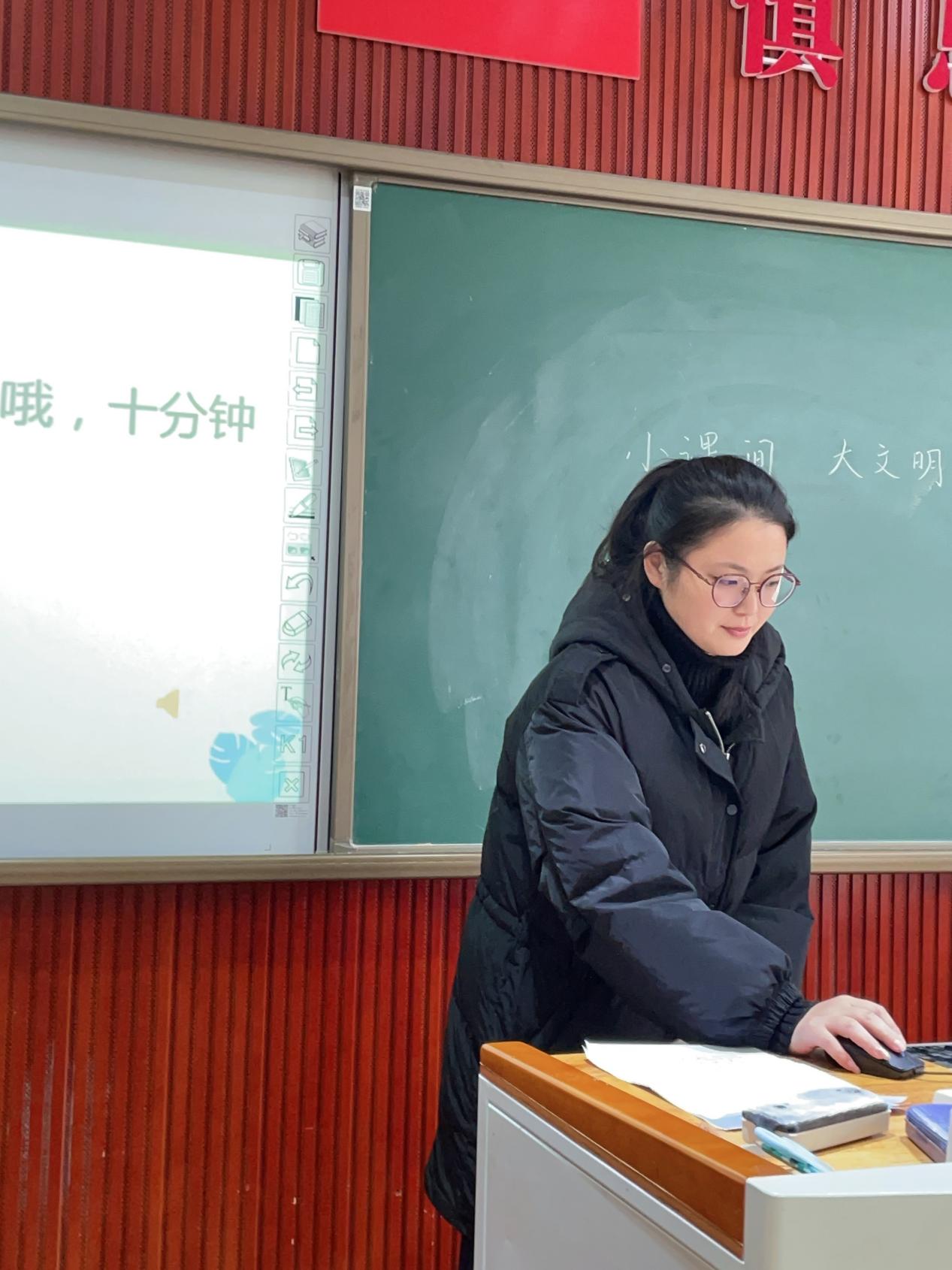 2023.12.4文明课间班会赛课（杜莹莹、周红林）_html_6ffdf3bd.jpg