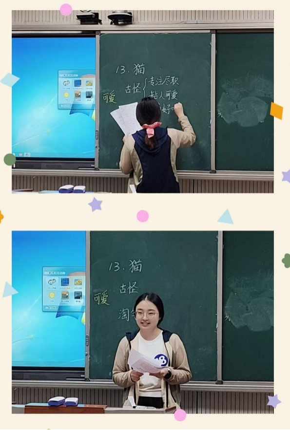 图片20.png