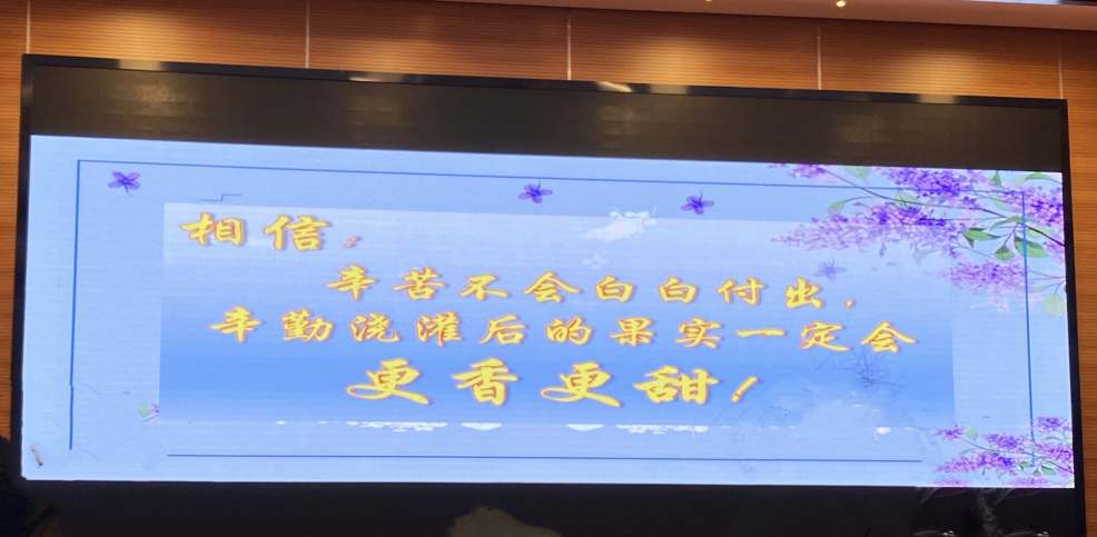 《汉声讲坛》第六期报道_html_m2373e11f.png
