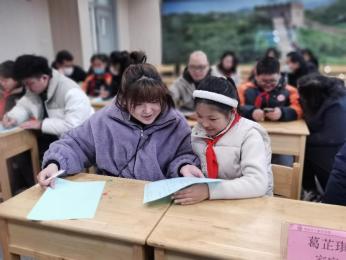 丁倩雯-【丁香汉声·家长成长营】家庭会议，让孩子成长更温暖----记栖霞区家校社协同育人“家长学校大讲堂”2023.3.24_html_m6c372032.jpg