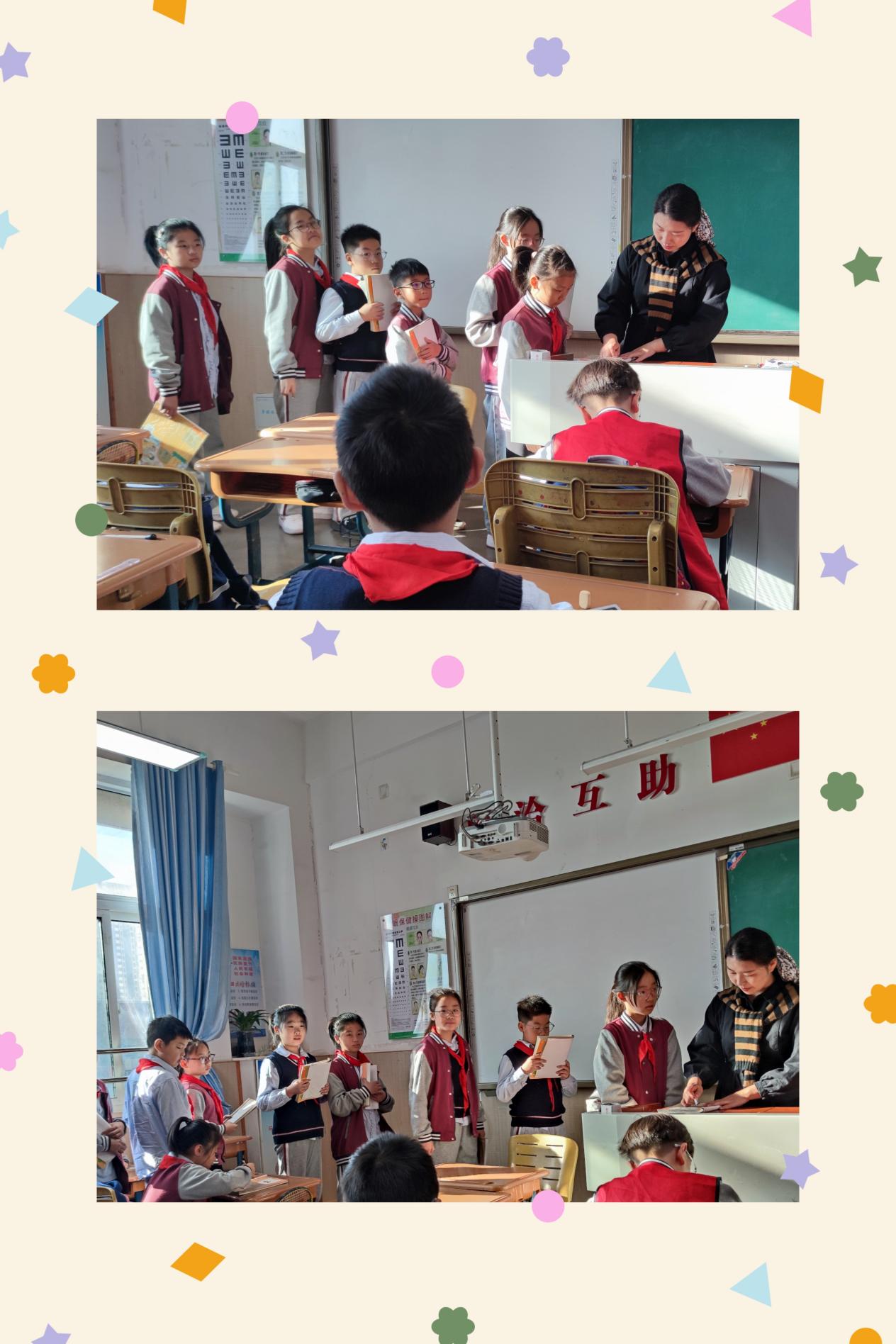 教室里的故事∣丁香朵朵开 灿若云霞来（戈文静）_html_216a5f7e.jpg