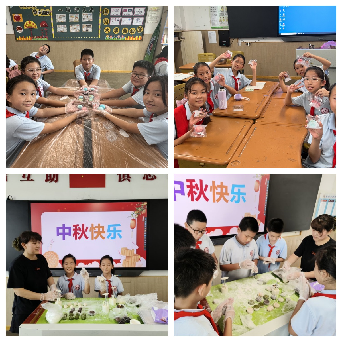 2024.09.18中秋报道（陈欣怡）_html_526ff214.jpg