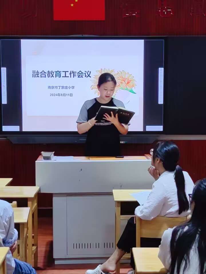 融合新闻稿_html_38748c47.jpg