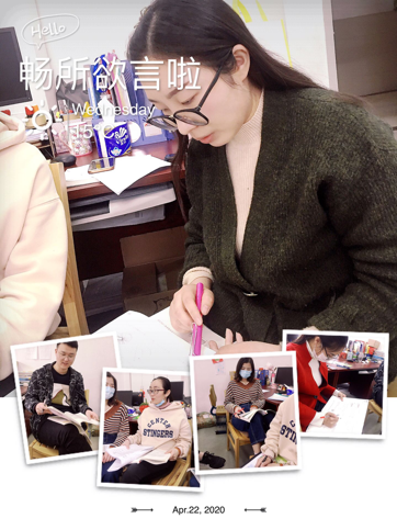 六数备课报道4.23_html_58d7aa75.png