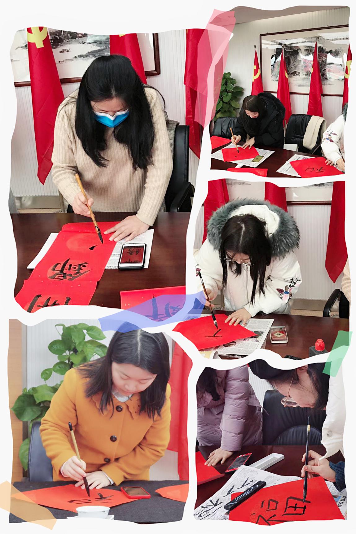 【丁香汉声】笔墨飘香冬日暖 师生共写迎新春_html_m6041fa2f.jpg