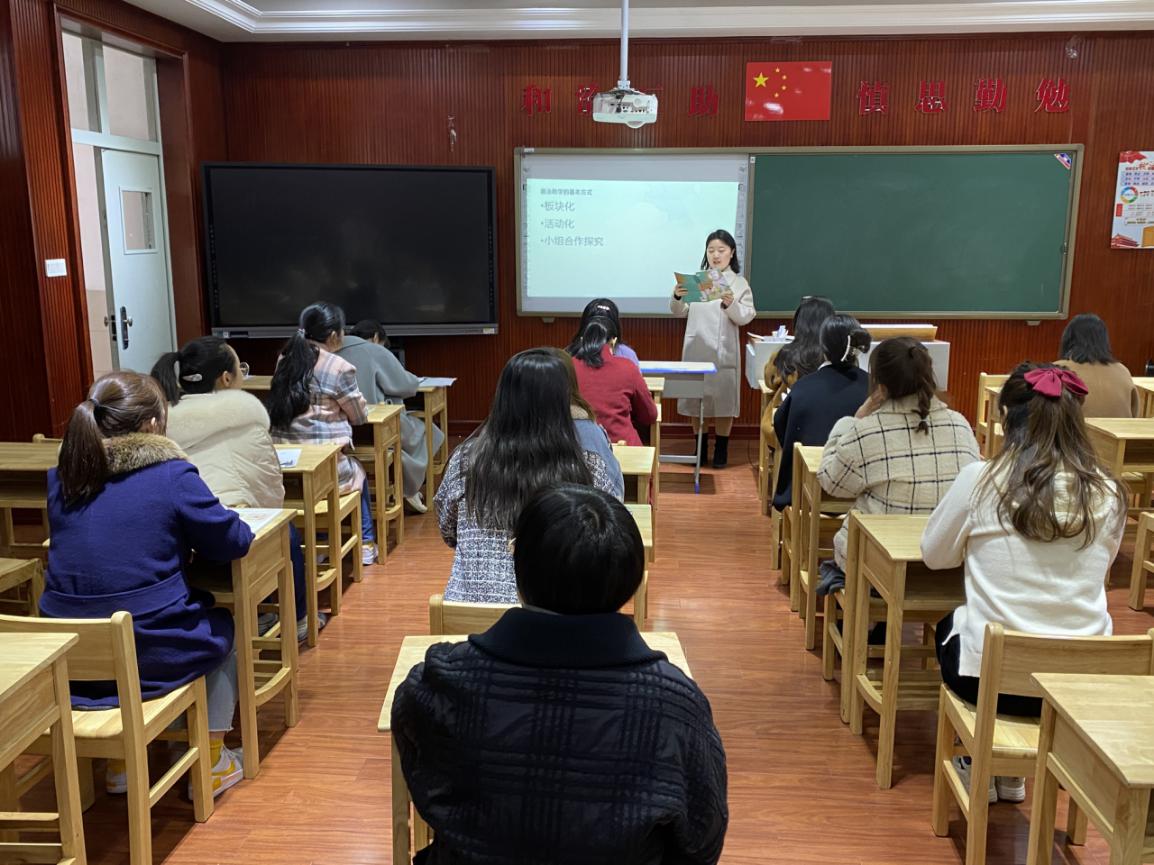 2.21德法报道 学期初探_html_m72c19836.jpg