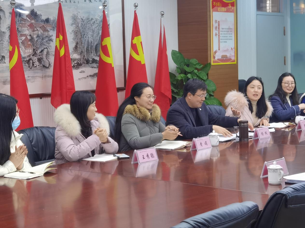 1.22课题结题论证会_html_m41e06869.jpg