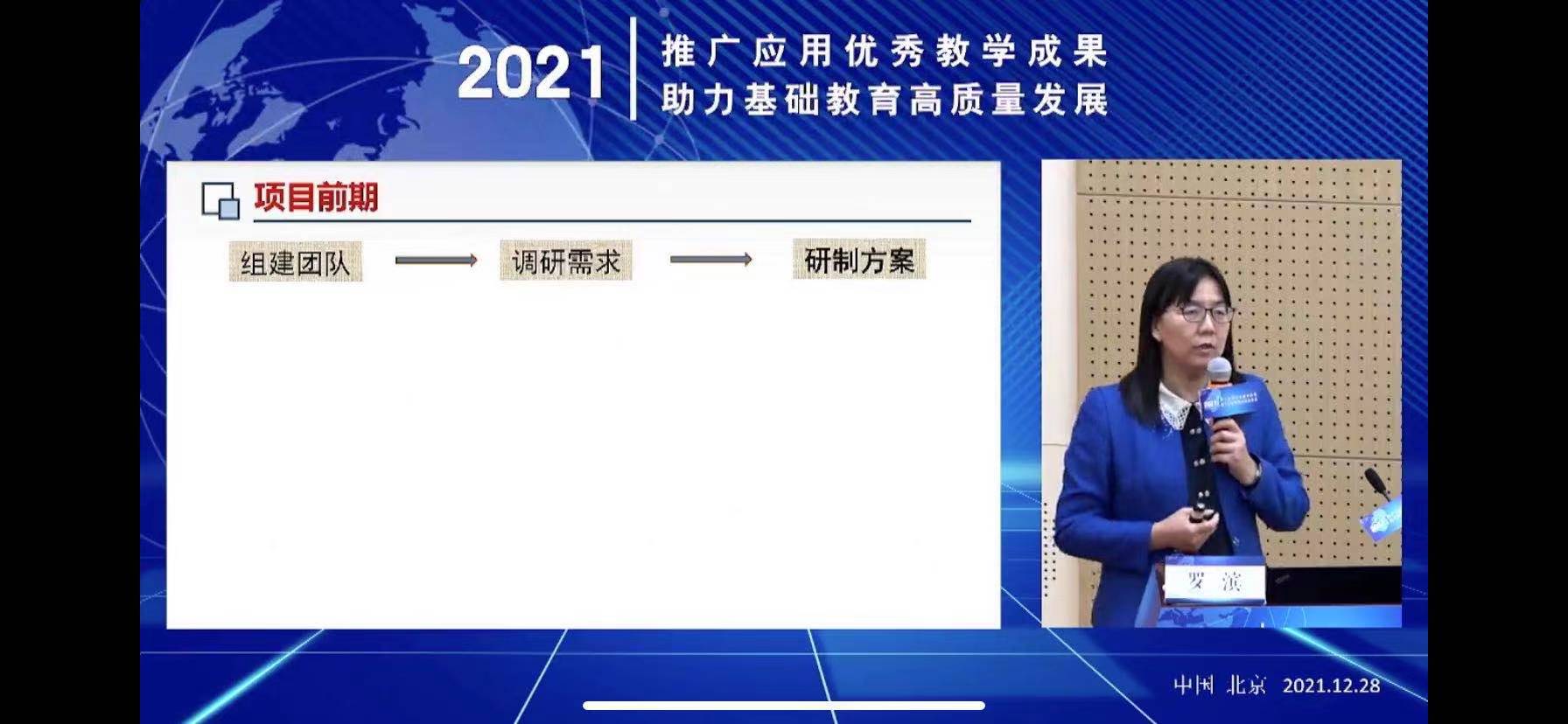 报道_html_4b860b78.jpg