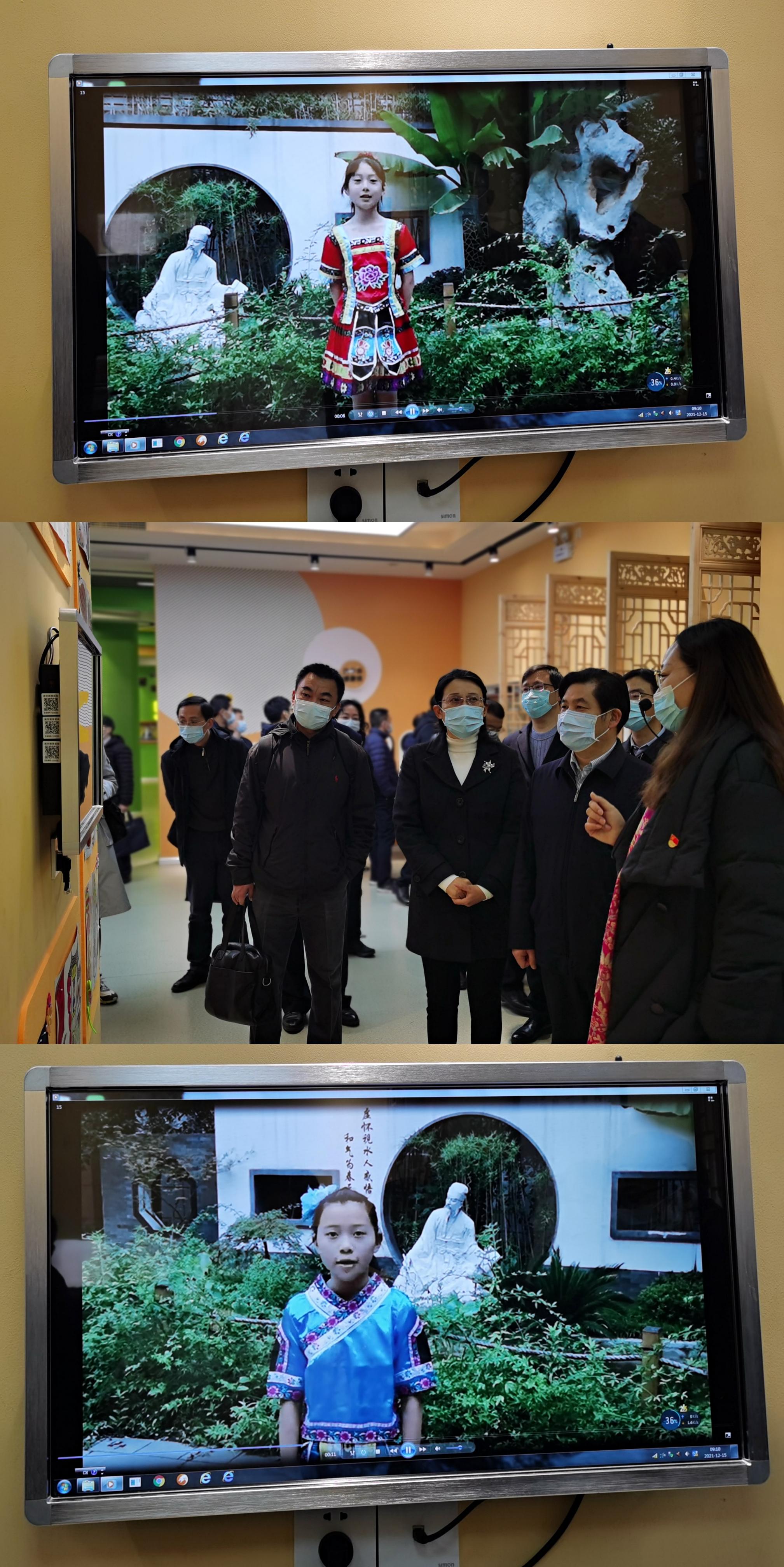 【和雅丁小】石榴枫桦 民族一心_html_6fd8db16.jpg
