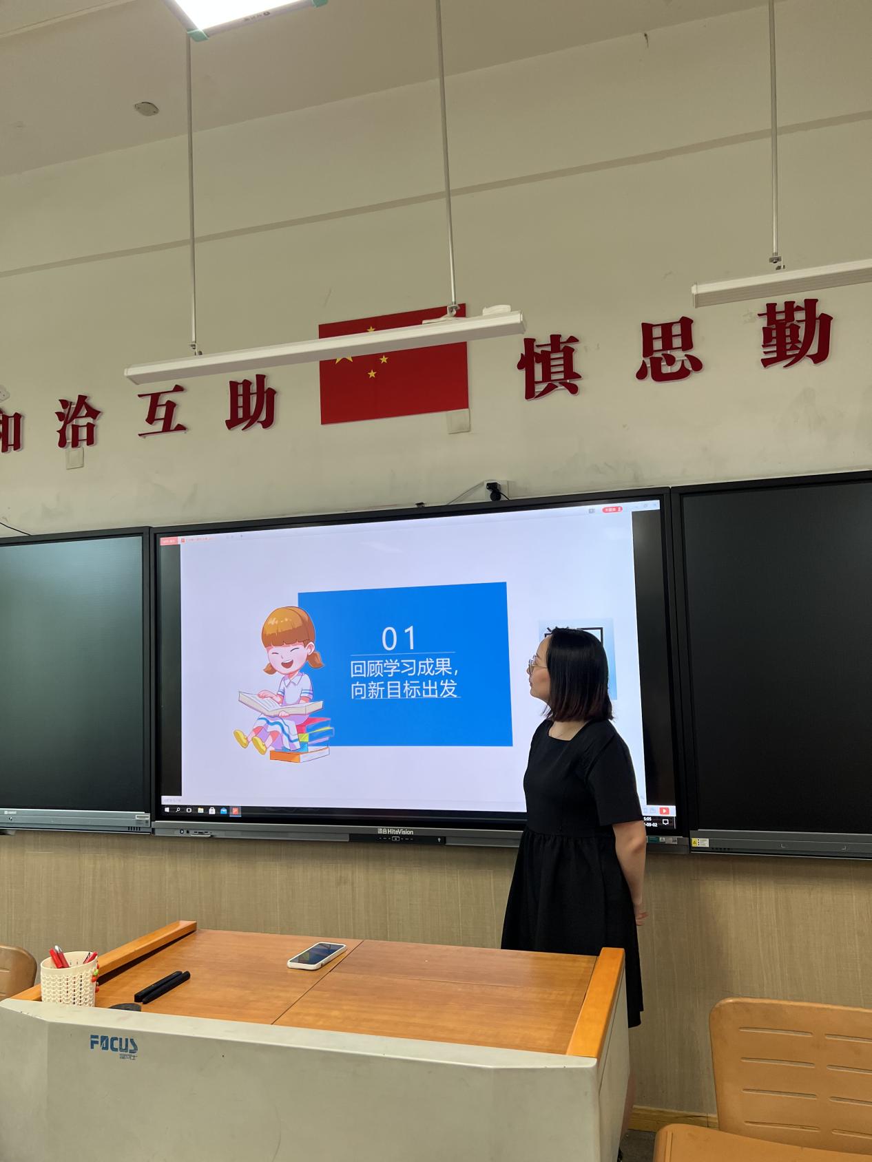 心理主题班会_html_m6444ce95.jpg