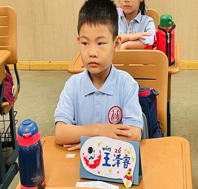 【丁香汉声】喜迎二十大  梦想新起航_html_26b145c4.jpg