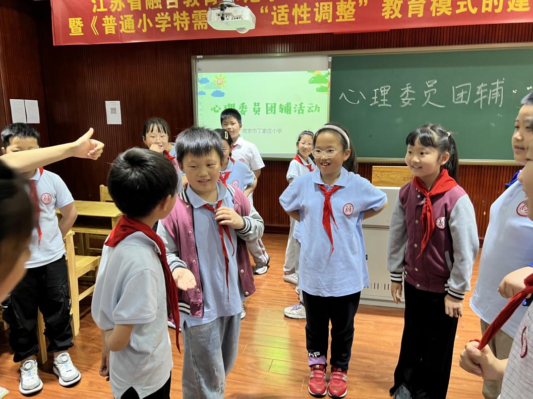 崔粲-【丁香汉声·心育】携“心”前行——南京市丁家庄小学开展心理委员团辅培训活动2023.5.19_html_m5ba6f233.jpg