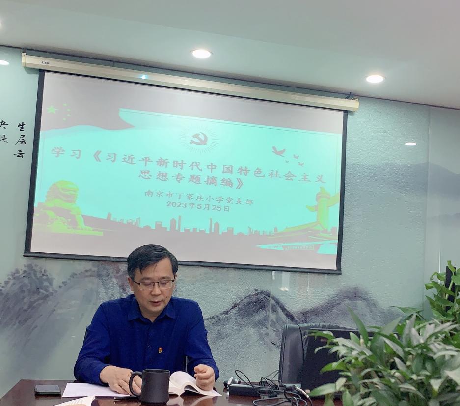 【丁香汉声·党建】铭记初心  逐梦前行_html_m356232e0.jpg
